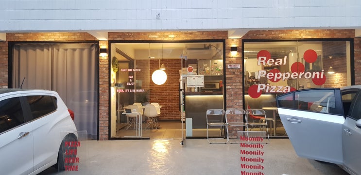 나는야간다 강력추천 연남동 피자 맛집 문일리 나는야간다 강력추천 연남동 피자 맛집 문일리