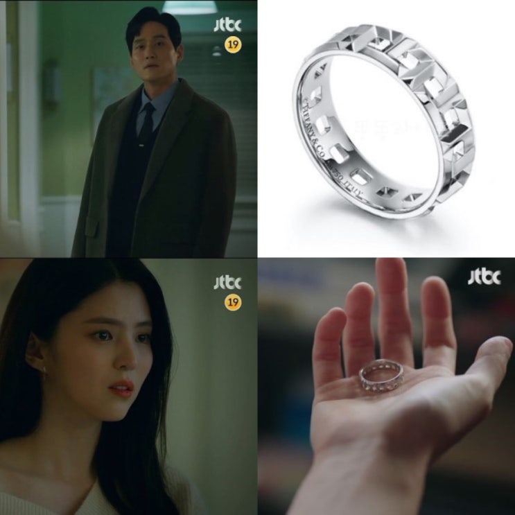  부부의세계 결혼반지 :: 이태오 여다경 결혼반지 티파니앤코 트루와이드링 리뷰 + 커플링 추천