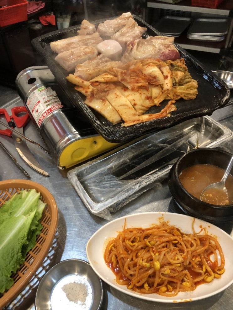 서울 - 마부자
