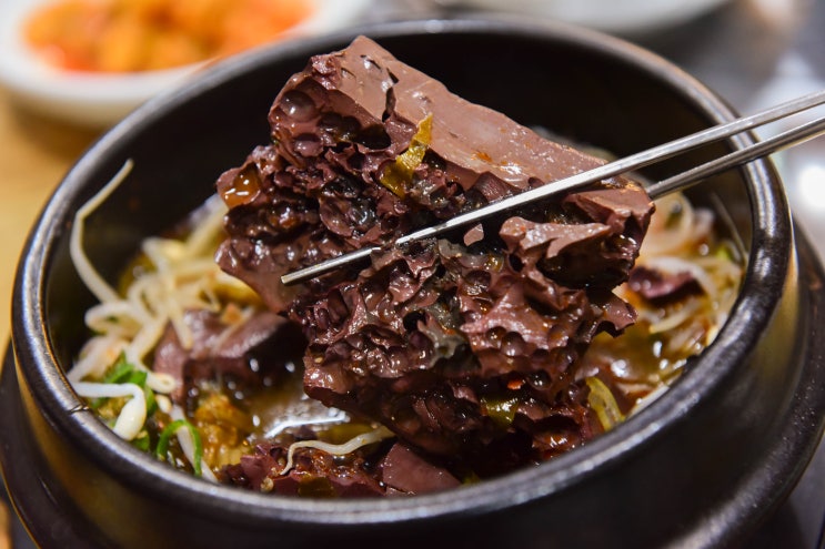  천안 점심 맛집 남다른맛 우리한우