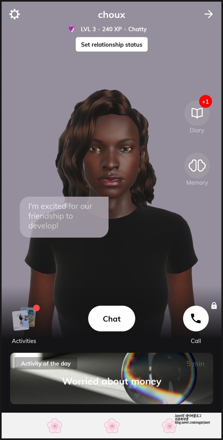 AI가 해주는 무료 고민상담 어플 Replika 레플리카 AI가 해주는 무료 고민상담 어플 Replika 레플리카
