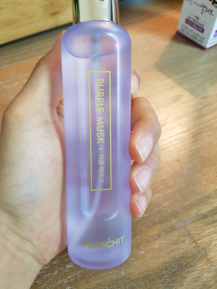  올리브영 헤어 앤 바디미스트: 멈칫 퍼플머스크