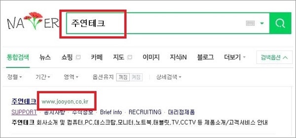 모니터 주파수 범위 초과 67 5khz 60hz 해결 네이버 블로그