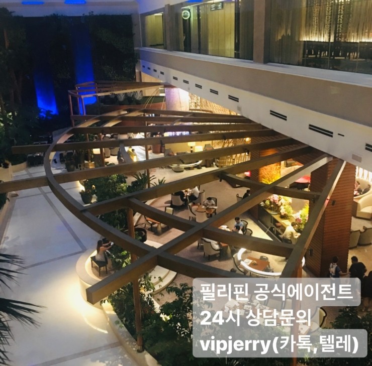  필리핀 마닐라 유령도시? 현재의 상황