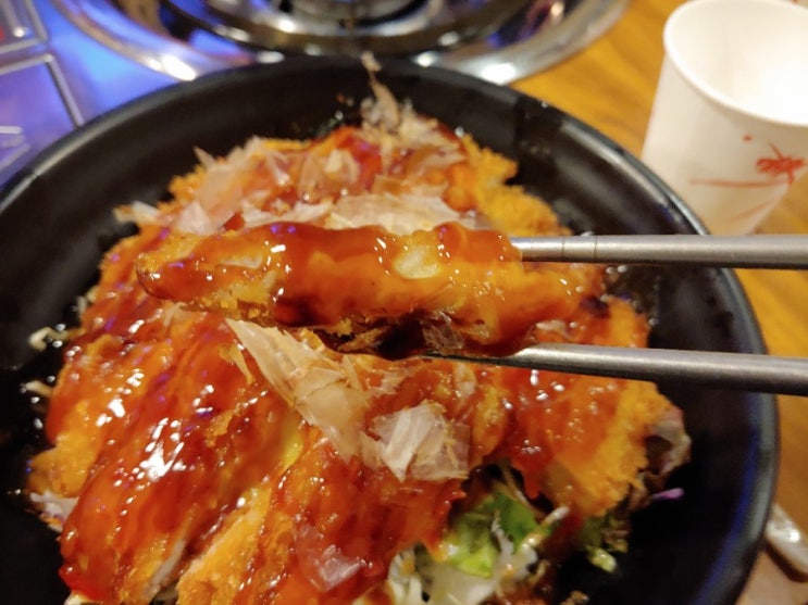  [고덕맛집]롤앤스시 돈까스덮밥 추억의 롤스(주양돈까스)