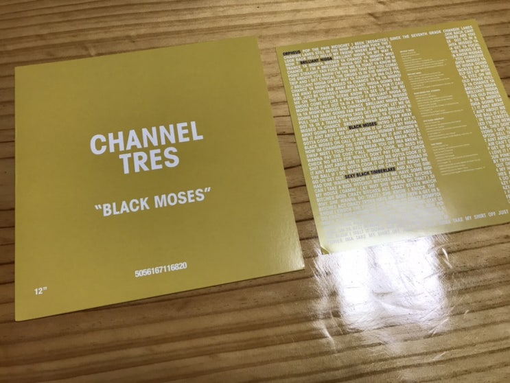 [EP] Channel Tres – Black Moses (Yellow/White Split 바이닐, 500장 한정)