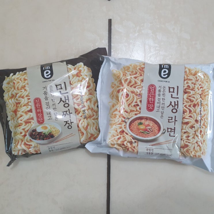 이마트24 민생라면 후기(가성비갑,민생짜장,민생라면)
