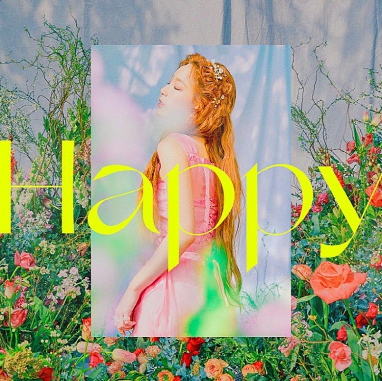  [후쿠오카 시내 여행] 시아와세  幸せ 후쿠오카 '태연, Happy'