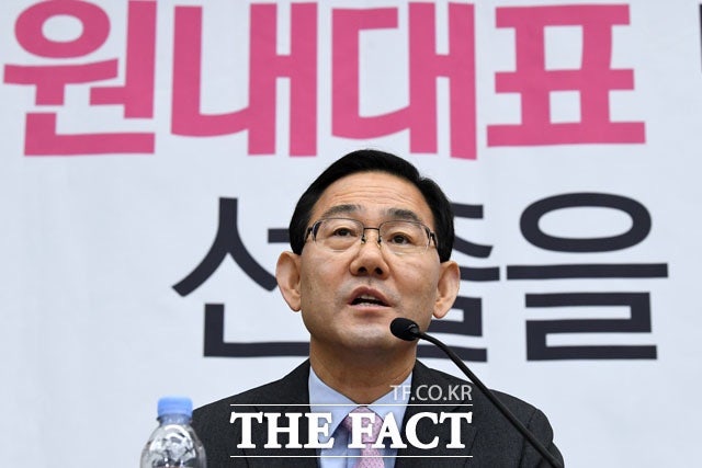 주호영 5선 원내대표' 주호영은 누구 노련한 협상가 나이 학력 경력