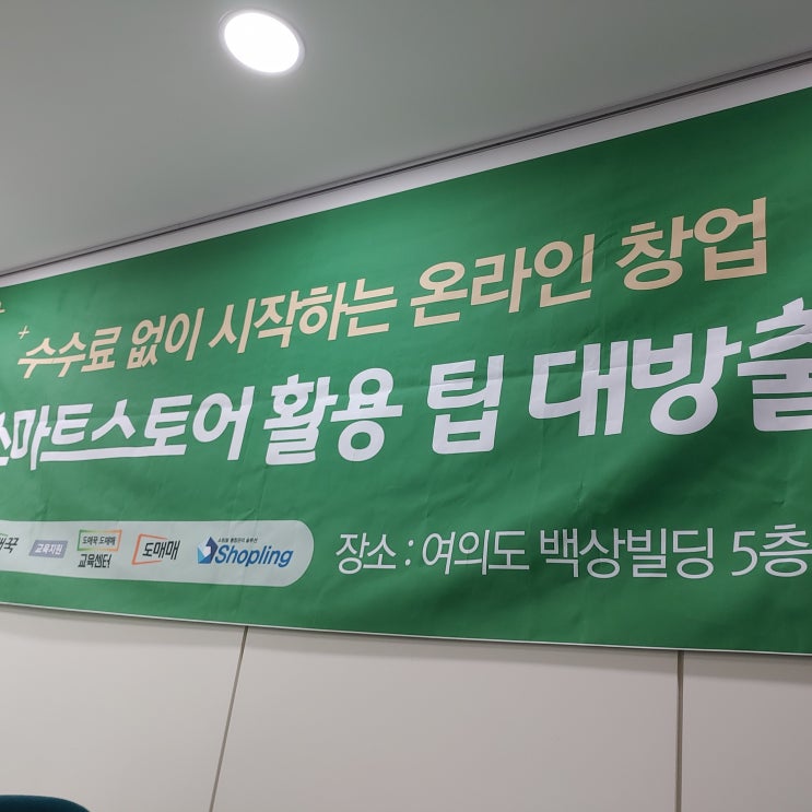  여러 방면으로 코로나를 극복하려는          방법들을 찾으러 .....