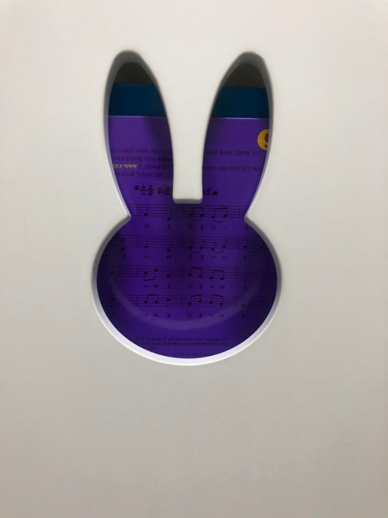 블로그 후기 사진