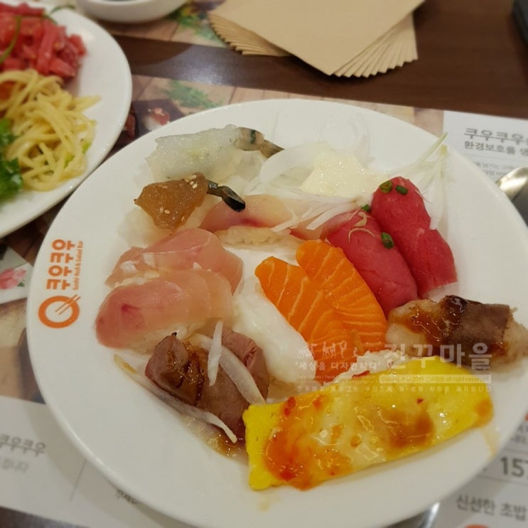  산본 스시뷔페 [쿠우쿠우] 리필 너무 느리지만 재방문의사 있어요!