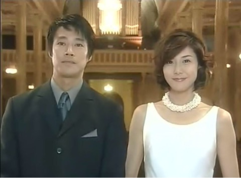  오늘의 일드 : 야마토나데시코(2000년)