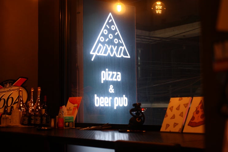  [홍대 술집추천] 피맥&피쏘 맛집 pixxa(픽싸)
