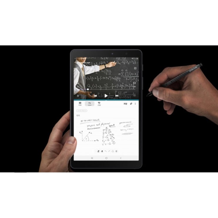 삼성전자 갤럭시탭A 8.0 2019 태블릿 PC with s-pen WIFI 32GB 레알 리뷰