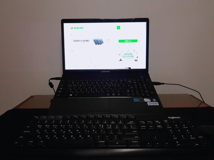  노트북거치대 나단스로 어깨 통증없이 편하게