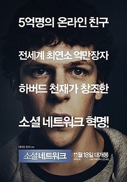실화탐사대 220회 억원대 연봉사업가 출신 만옥당 인기 무속인 사라진 아내 김지영 돌봄도우미 한여인 남편 한상훈 수상 동영상 상생관계 영상제작사