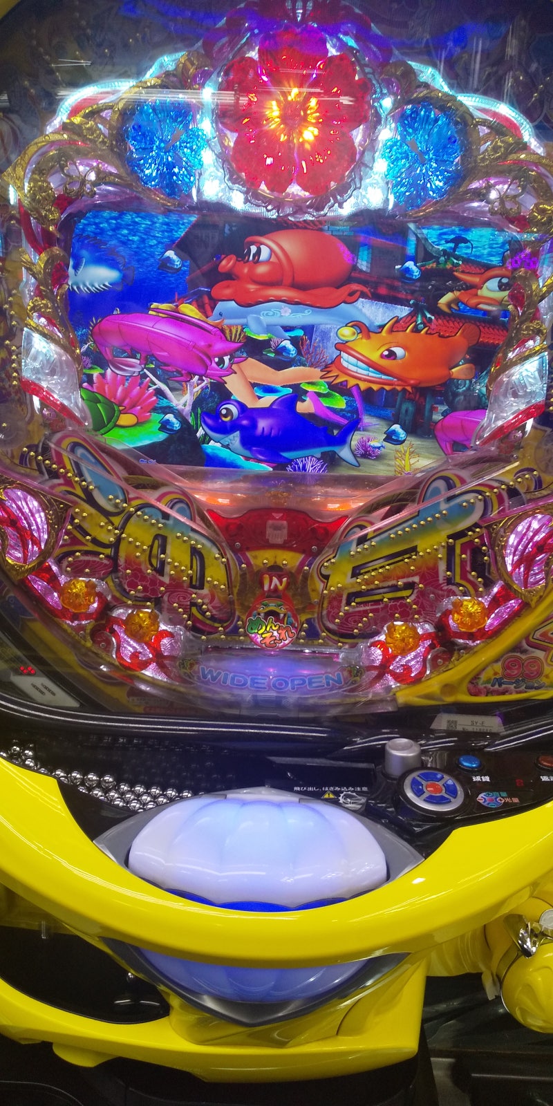 100퍼 사기 바다이야기가 아닌 제대로됀 바다이야기 일본 파칭코 海物語（うみものがたり）를 즐기시는 건 어떤가요? : 네이버 블로그