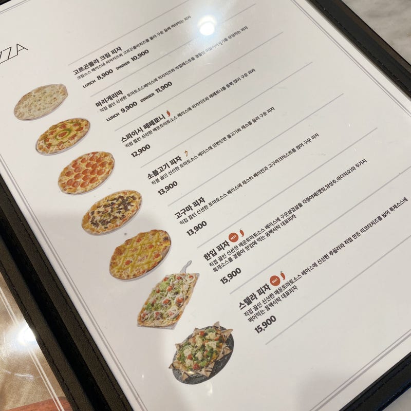 동백식탁 : 용인맛집 : 통삼겹스테이크 : 동백 이마트 맛집 : 분위기좋은 레스토랑 : 이탈리아 음식 : 동백식당 메뉴판 & 가격 : 영업시간 : 네이버 블로그 동백식탁 : 용인맛집 : 통삼겹스테이크 : 동백 이마트 맛집 : 분위기좋은 레스토랑 : 이탈리아 음식 : 동백식당 메뉴판 & 가격 : 영업시간 : 네이버 블로그