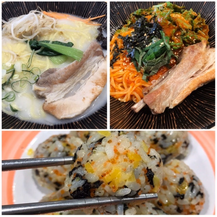  의정부제일시장맛집 미서원 의정부갈비국수, 비빔국수맛집