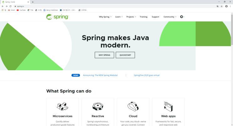 Spring Tool Suite 3 버전 설치