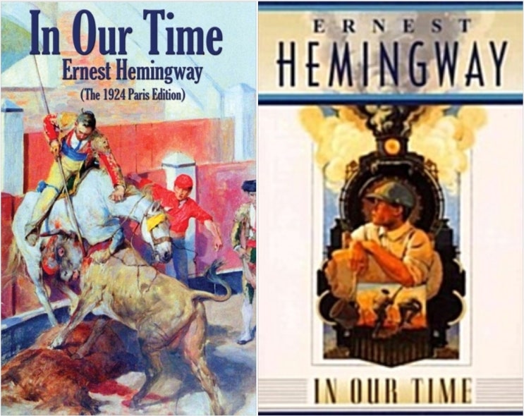 In Our Time (Hemingway eBook)