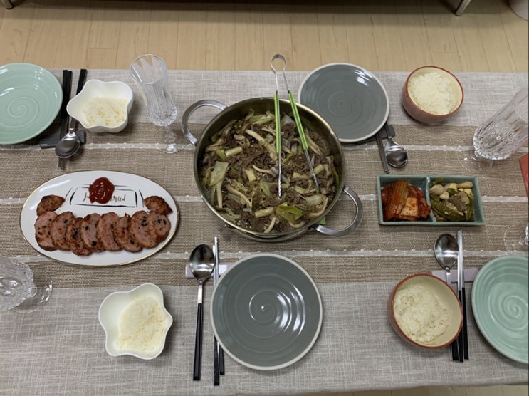  일상일기