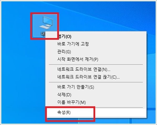 모니터 주파수 범위 초과 67 5khz 60hz 해결 네이버 블로그