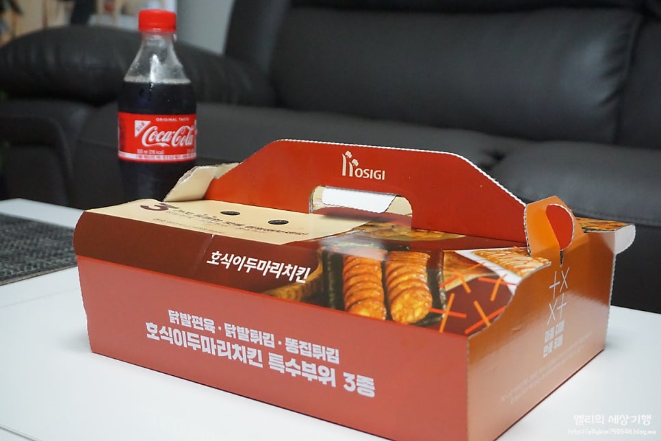 호식이두마리치킨 호계점 사진 6