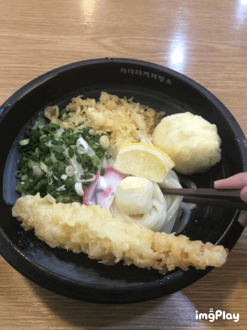  성대역 붓카케 냉우동 혼밥 추천 맛집 카마타케제면소