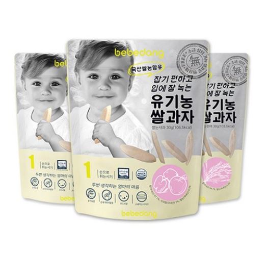  베베당 떡뻥 쌀과자!! 아기들의 최고의 간식!!