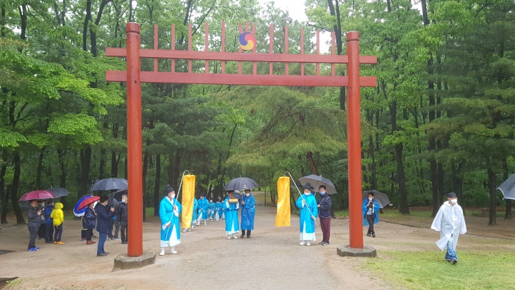  화성 건릉(정조선황제와 효의선황후 김씨) 왕릉제향 재위기