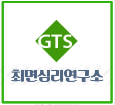  '나 자신도 몰랐던 우울증' 이제 최면치료로 치유하자