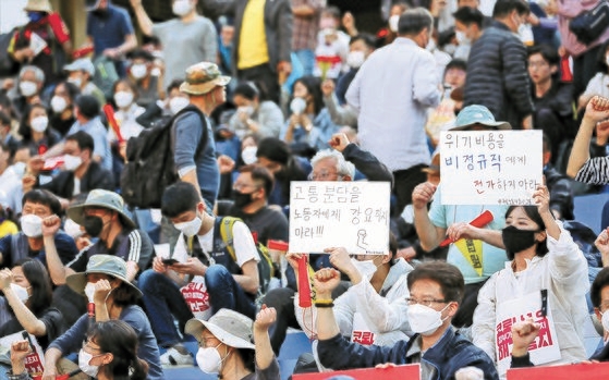 비임금근로자 ‘제2 고용보험’ 만들어 사각지대 줄여야