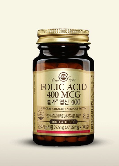 임신에 필요한 엽산은 솔가 엽산 400 (Folic Acid)
