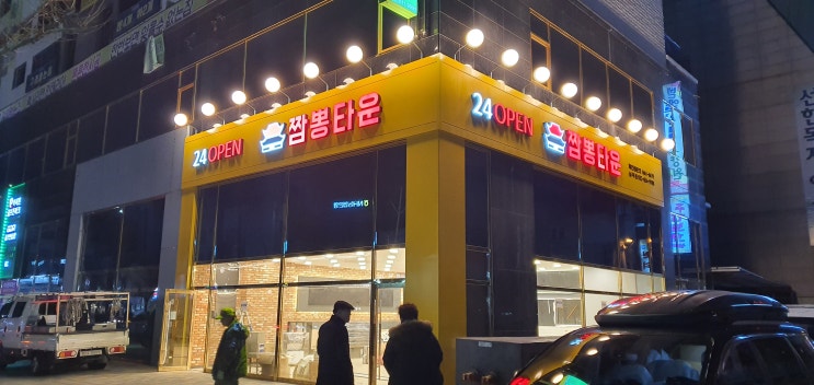  [디케이 디자인]파사드 간판에 대해 알아보자.