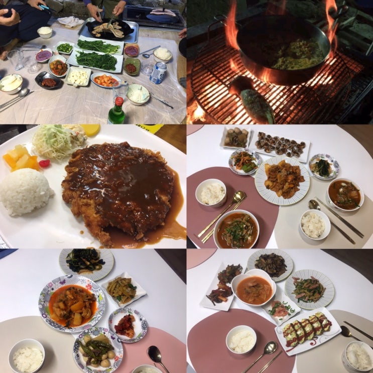 주간밥상 :) 사랑이 가득한 5월 신혼부부 밥상