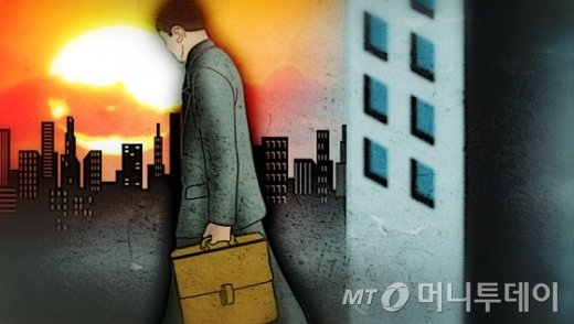 대형사마저…보험업계, 코로나 이어 감원 '한파' 대형사마저…보험업계, 코로나 이어 감원 '한파'