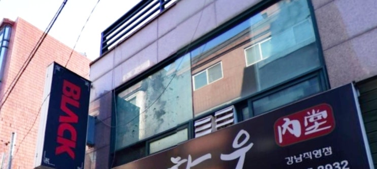  [이슈] 강남 블랙수면방과 클럽 코로나 확진자, 게이들의 성행위 놀이터? 별게 다있네.
