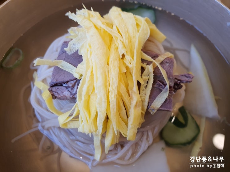  역삼 평양냉면 전문점 능라도 강남점 깔끔하고 맛있어