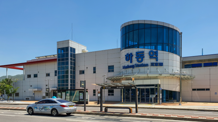  경상남도 하동군 기차역
