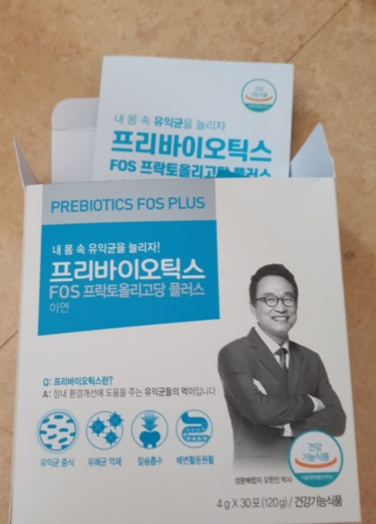  오한진 프리바이오틱스  솔직 후기 장 건강