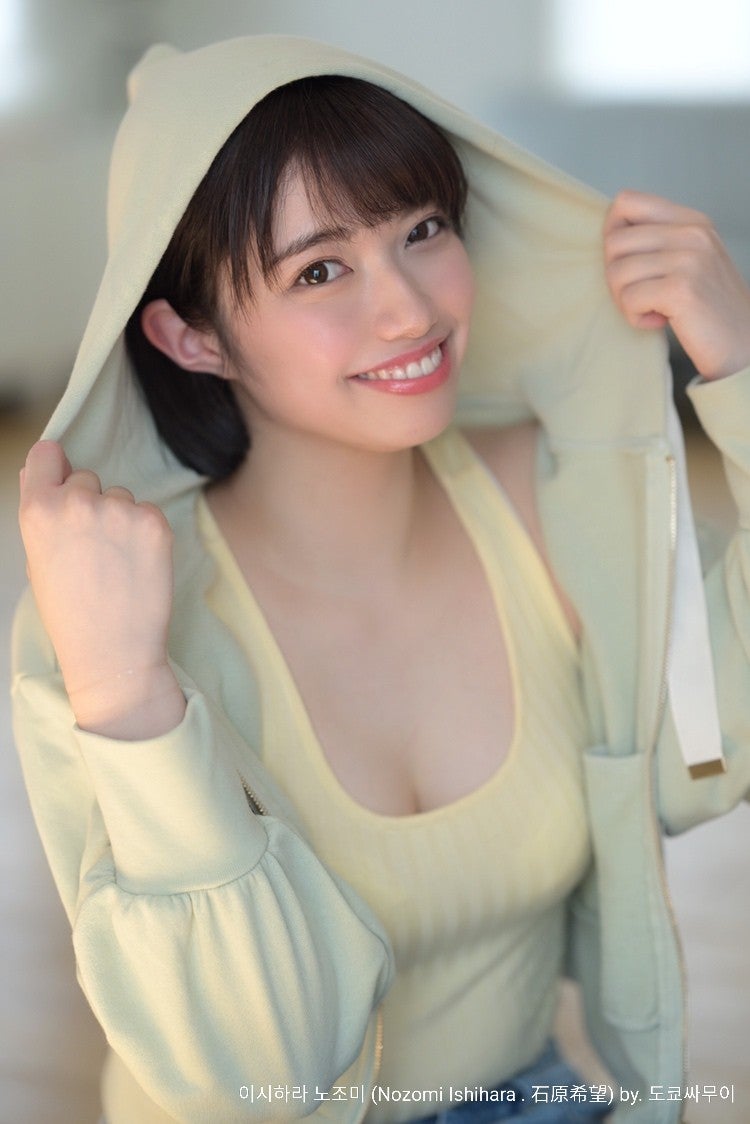 이시하라 노조미 (Nozomi Ishihara . 石原希望) : 네이버 블로그