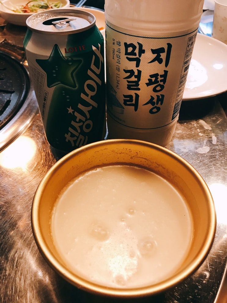  시흥 물왕맛집 물왕 숯불고기 후기 :)