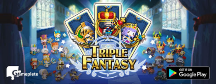 오늘 즐긴 모바일 게임 3가지, 트리플 판타지 (TripleFantasy)