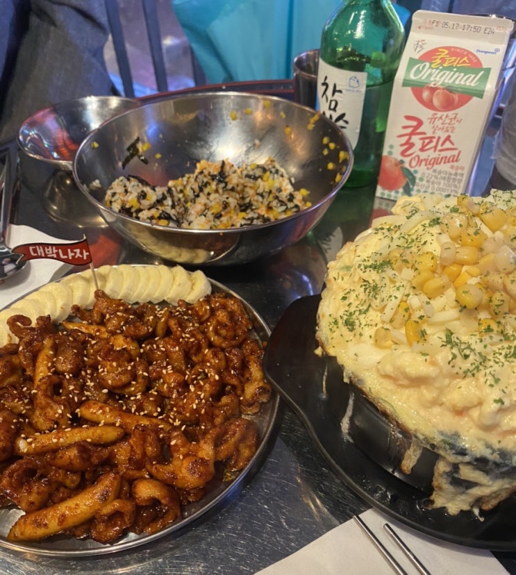  신림 닭발 맛집 ‘발빠닭’ 매운 닭발에 바나나를 싸먹는 환상조합!