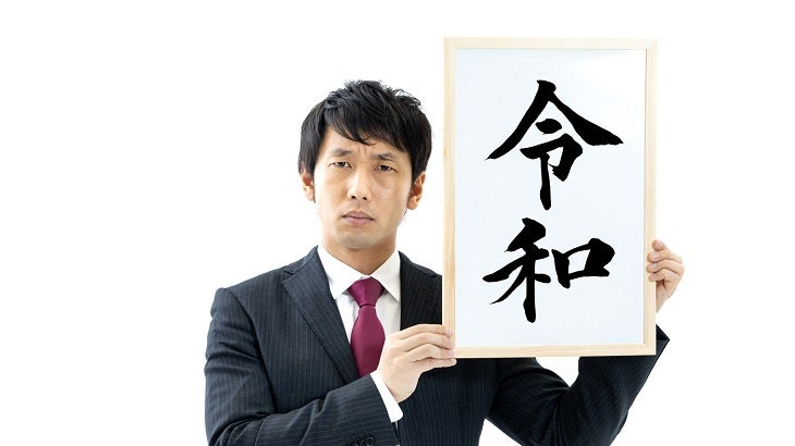 日本にはなぜ 漢字ひらがなカタカナ があるのか 네이버 블로그