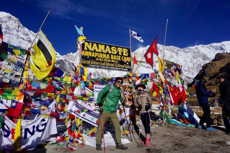 부부 세계여행, 12박 13일간의 네팔 히말라야 산맥 트레킹