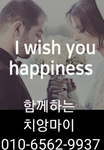  천안 출장마사지((신뢰)) ️천안 출장 안마((사랑)) 천안 출장 타이마사지((믿음)) 치앙마이((최선))