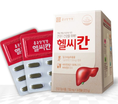 헬시칸으로 간 건강을 돌려놓자! 헬시칸으로 간 건강을 돌려놓자!